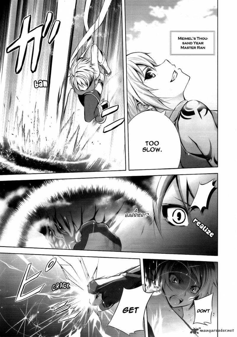 Hyouketsu Kyoukai No Eden 4 5