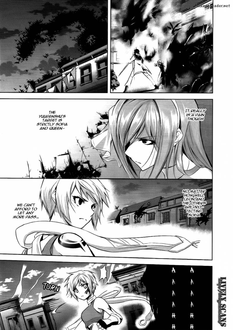 Hyouketsu Kyoukai No Eden 4 7