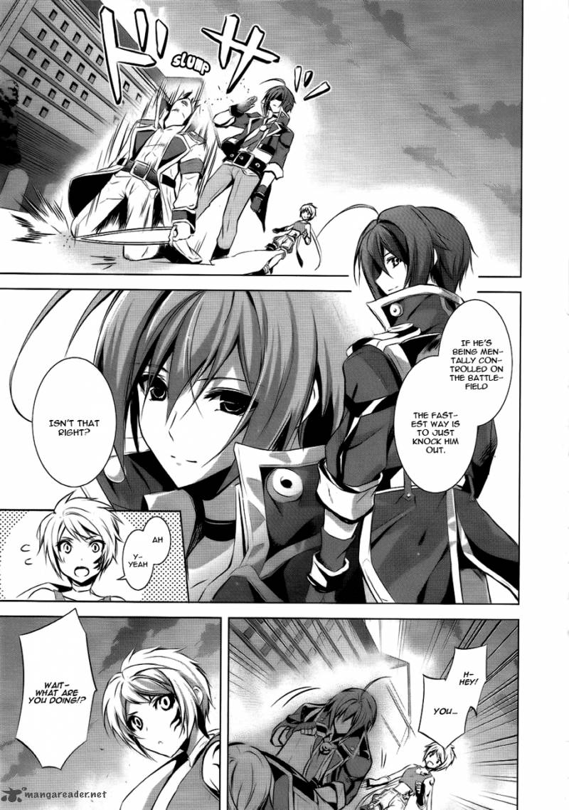 Hyouketsu Kyoukai No Eden 4 9