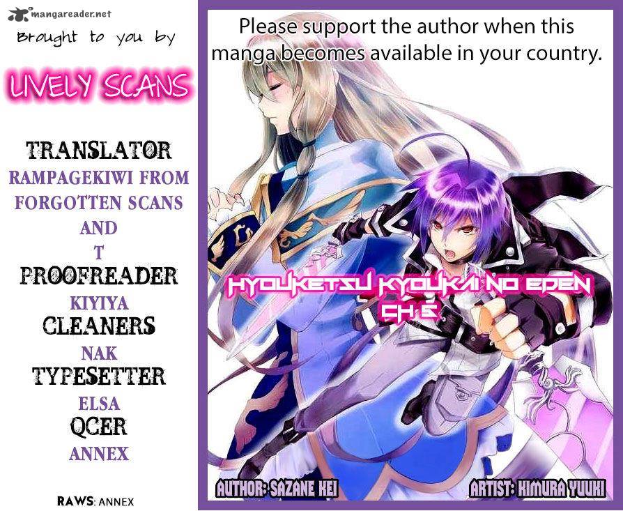 Hyouketsu Kyoukai No Eden 5 1
