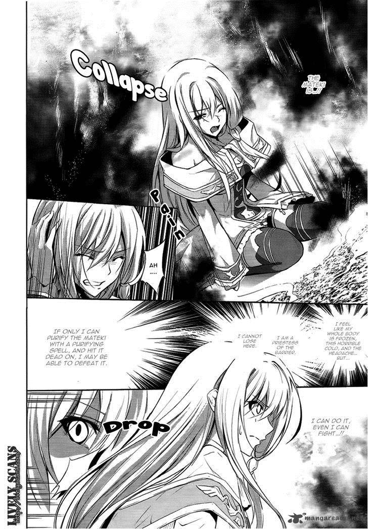 Hyouketsu Kyoukai No Eden 5 10