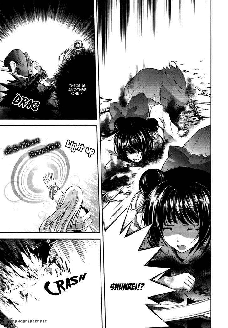 Hyouketsu Kyoukai No Eden 5 11