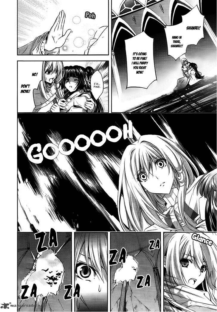 Hyouketsu Kyoukai No Eden 5 12