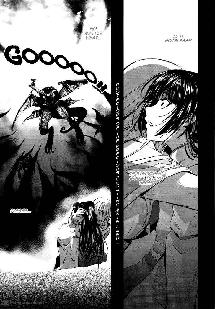 Hyouketsu Kyoukai No Eden 5 15