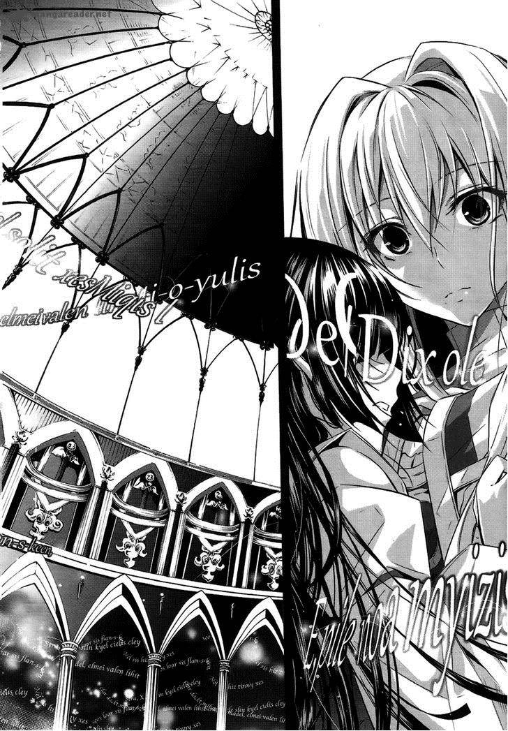 Hyouketsu Kyoukai No Eden 5 16