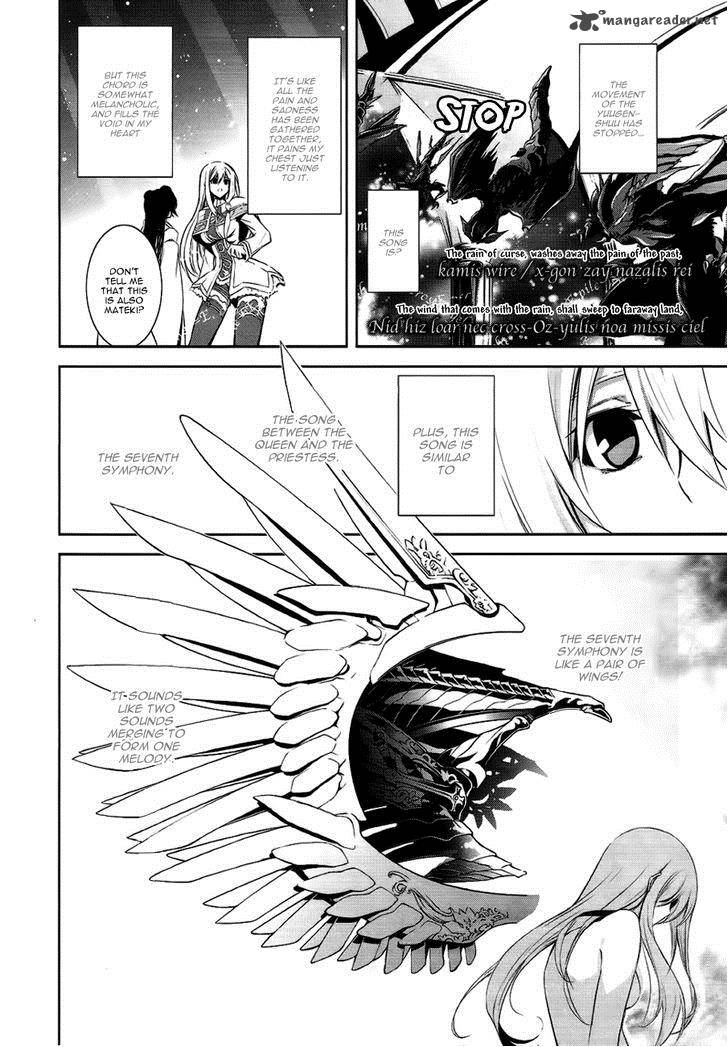 Hyouketsu Kyoukai No Eden 5 18