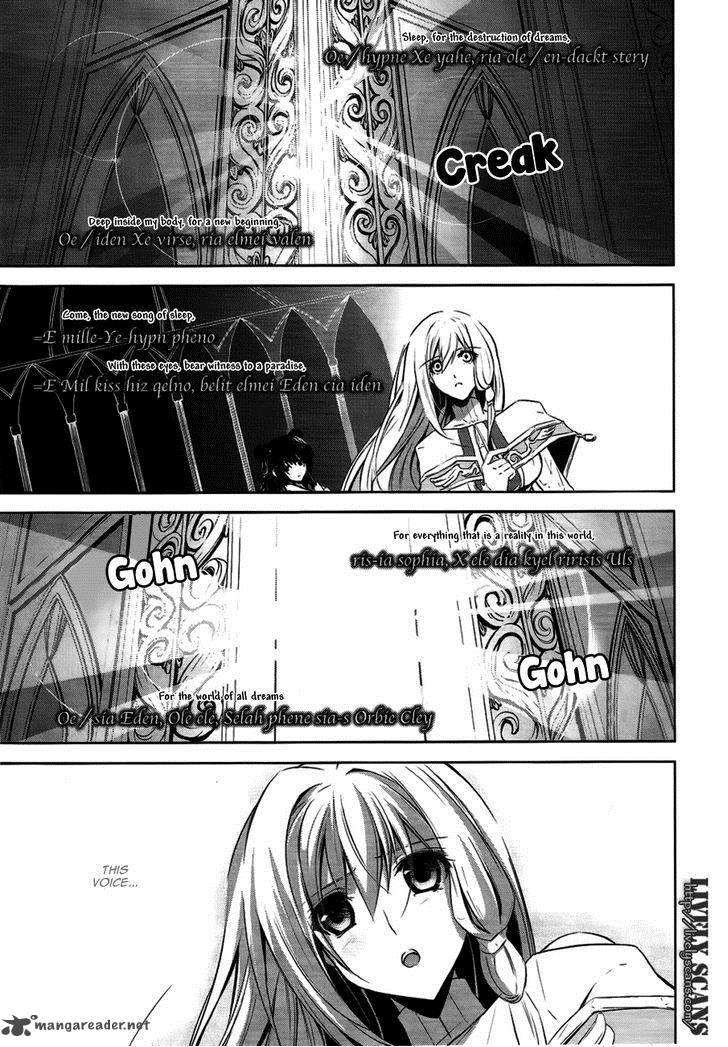 Hyouketsu Kyoukai No Eden 5 19