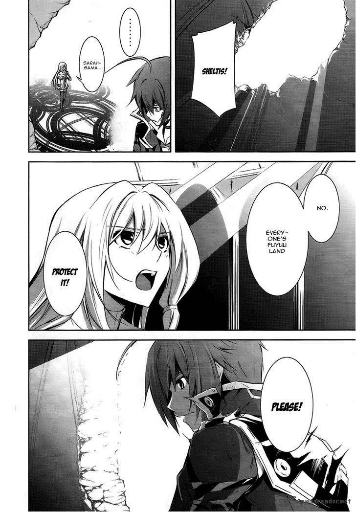 Hyouketsu Kyoukai No Eden 5 26