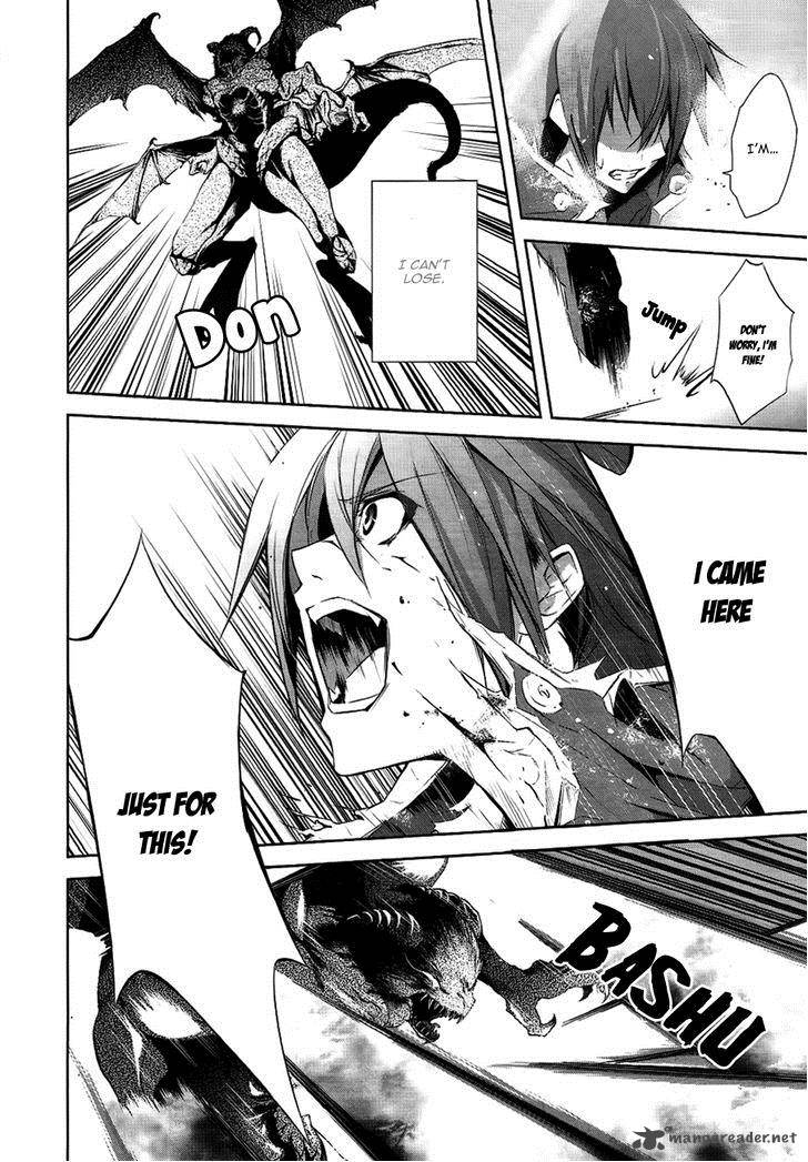 Hyouketsu Kyoukai No Eden 5 30