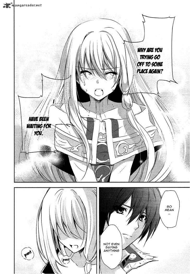 Hyouketsu Kyoukai No Eden 5 36