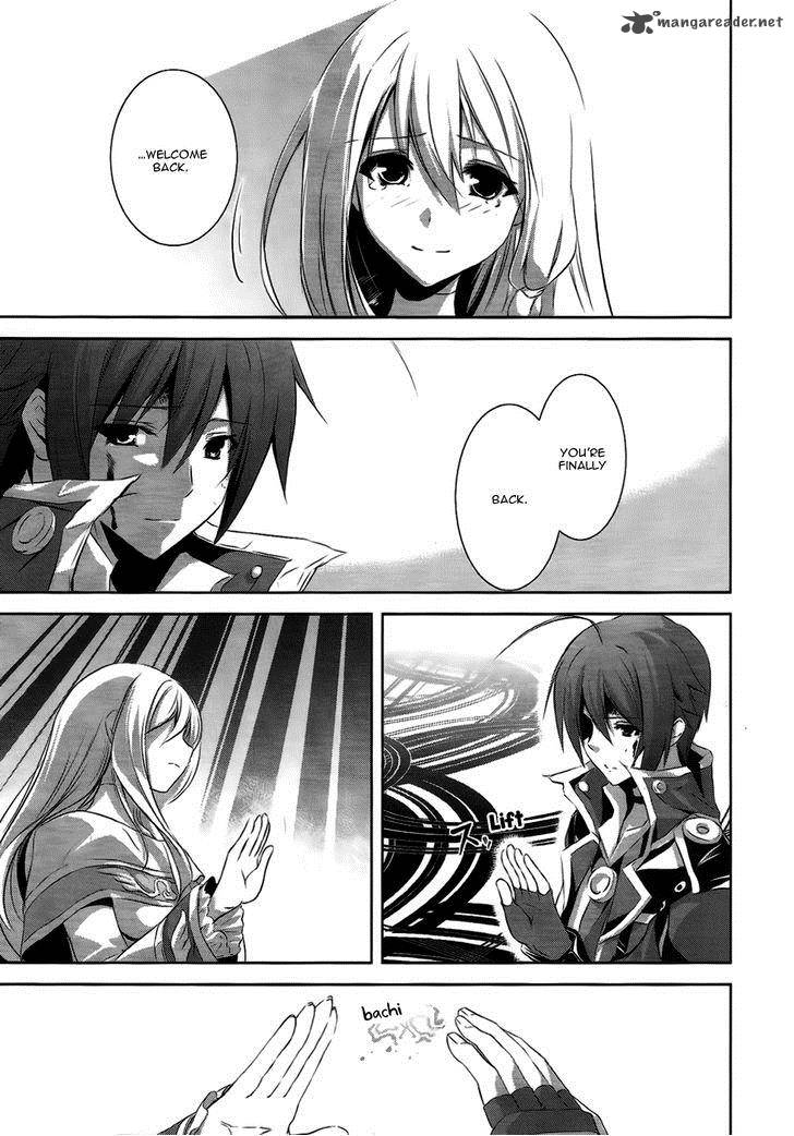 Hyouketsu Kyoukai No Eden 5 37