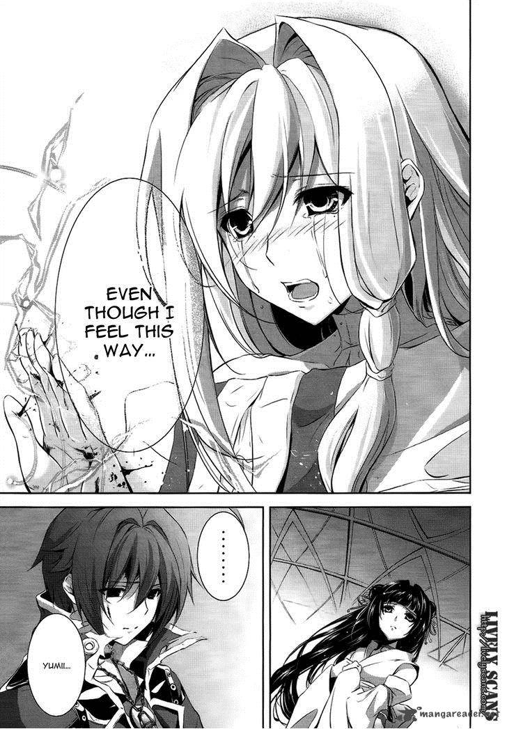 Hyouketsu Kyoukai No Eden 5 39