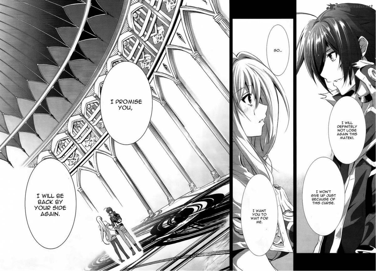 Hyouketsu Kyoukai No Eden 5 40