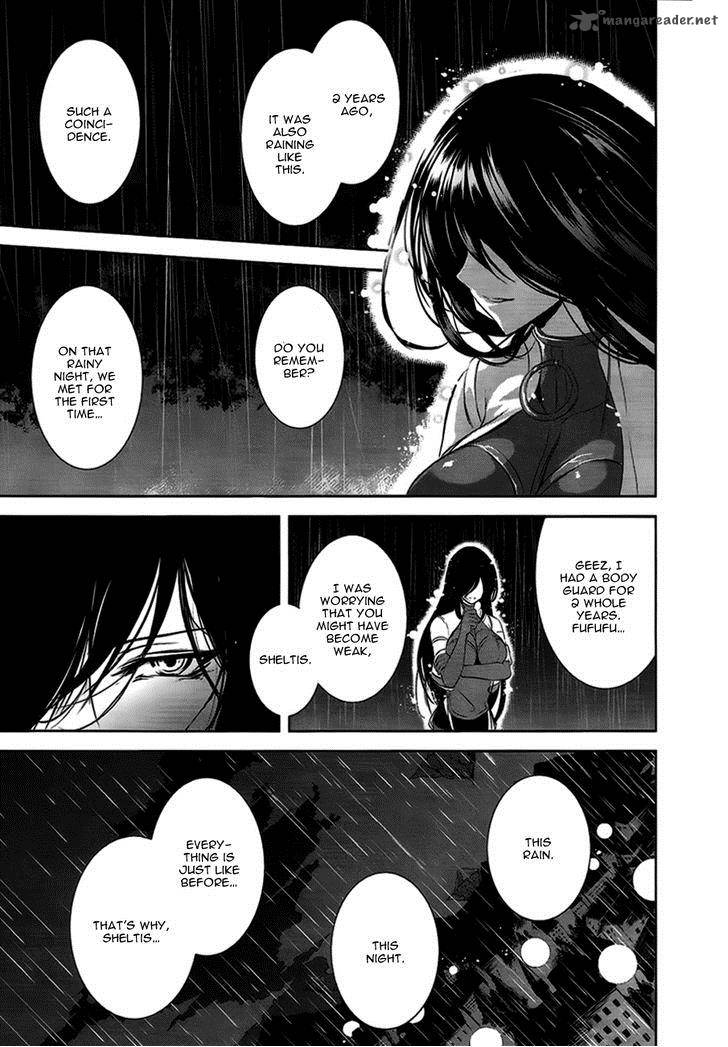 Hyouketsu Kyoukai No Eden 5 42