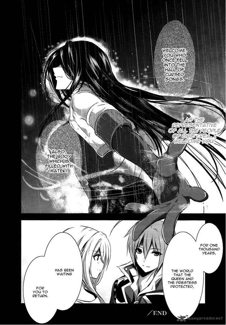 Hyouketsu Kyoukai No Eden 5 43