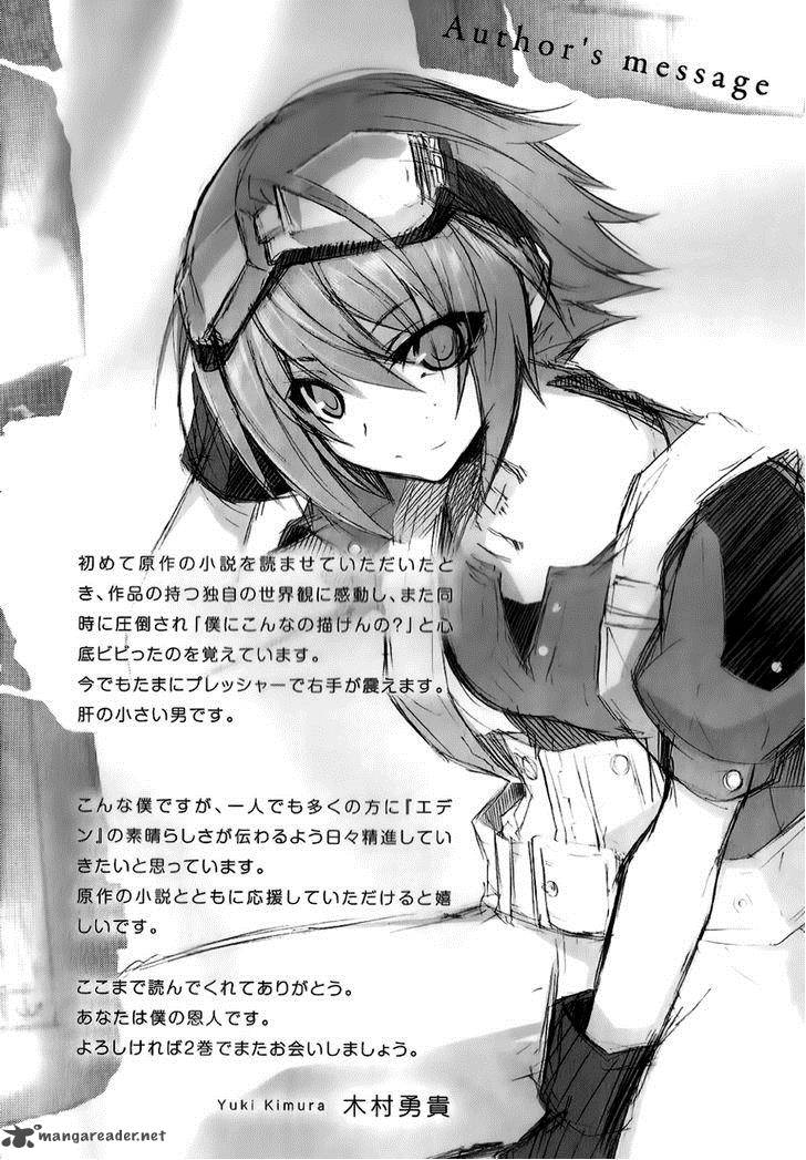 Hyouketsu Kyoukai No Eden 5 45
