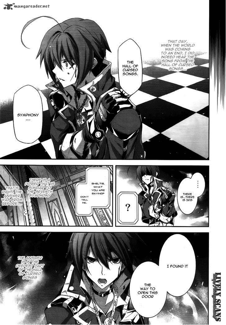 Hyouketsu Kyoukai No Eden 5 5