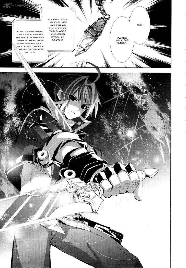 Hyouketsu Kyoukai No Eden 6 33