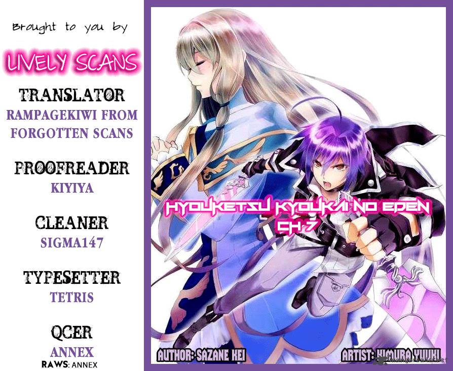 Hyouketsu Kyoukai No Eden 7 1