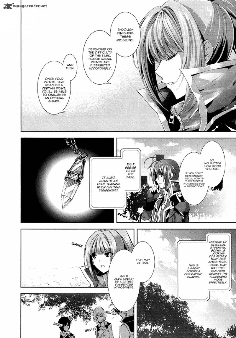 Hyouketsu Kyoukai No Eden 7 12
