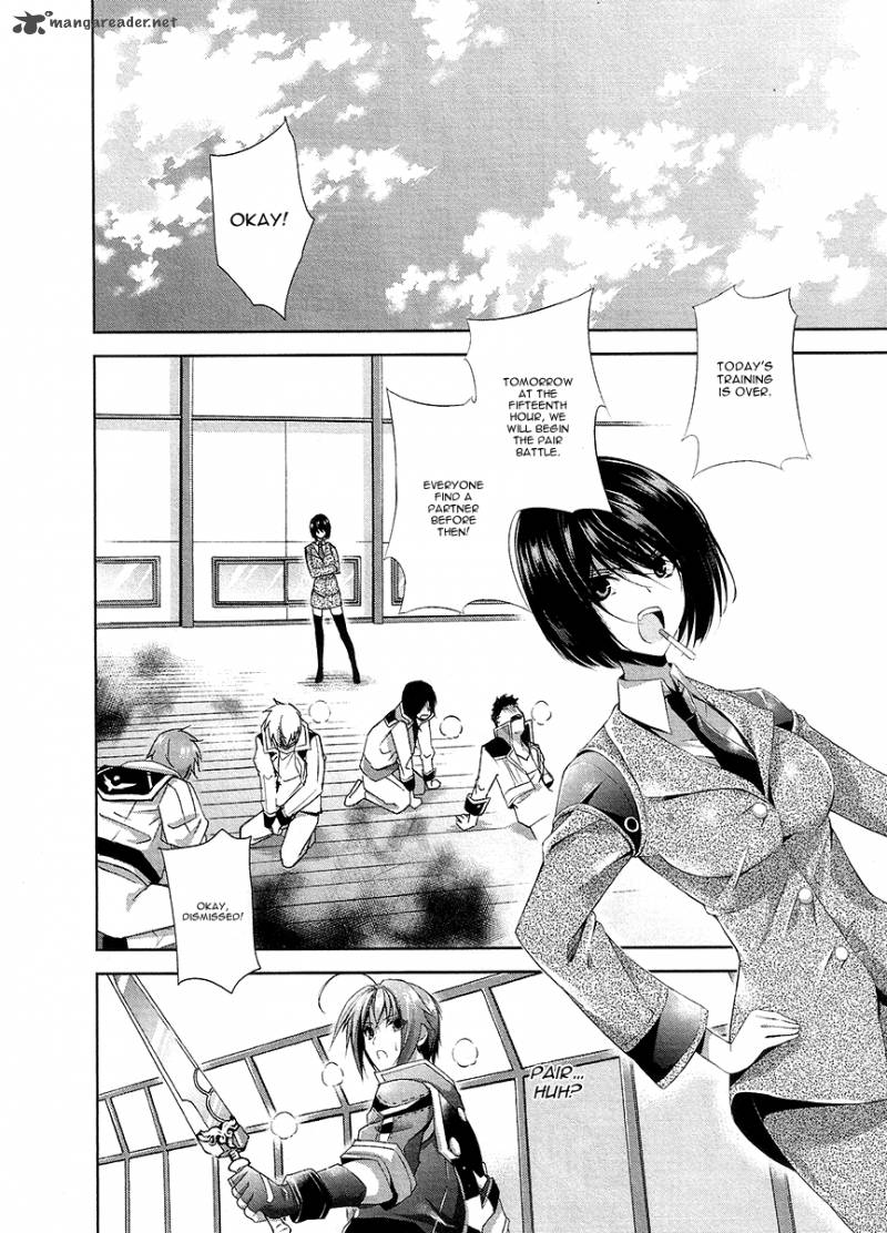 Hyouketsu Kyoukai No Eden 7 20