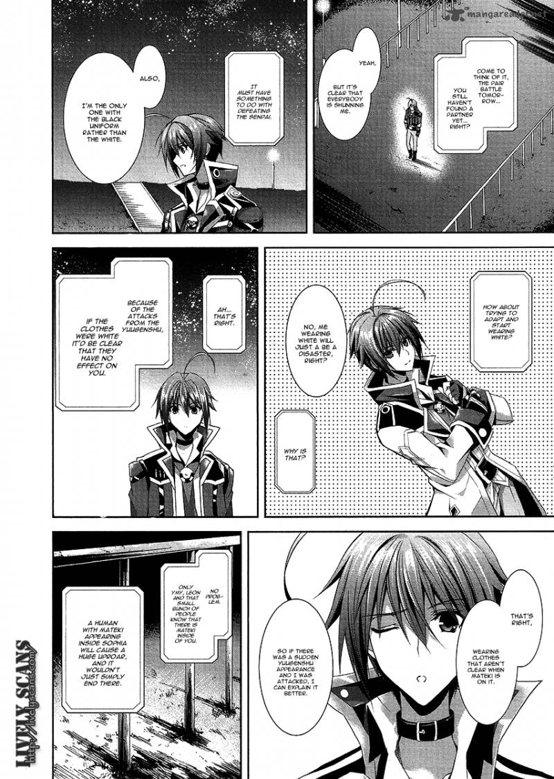 Hyouketsu Kyoukai No Eden 7 24
