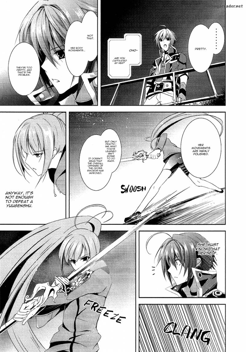 Hyouketsu Kyoukai No Eden 7 27