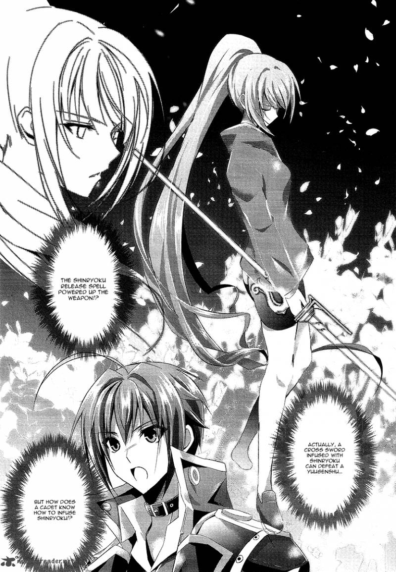Hyouketsu Kyoukai No Eden 7 29