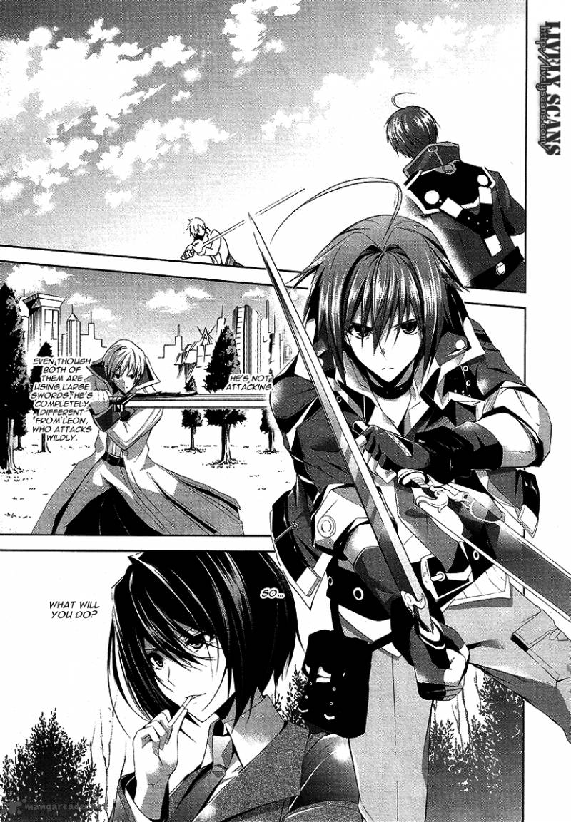 Hyouketsu Kyoukai No Eden 7 3