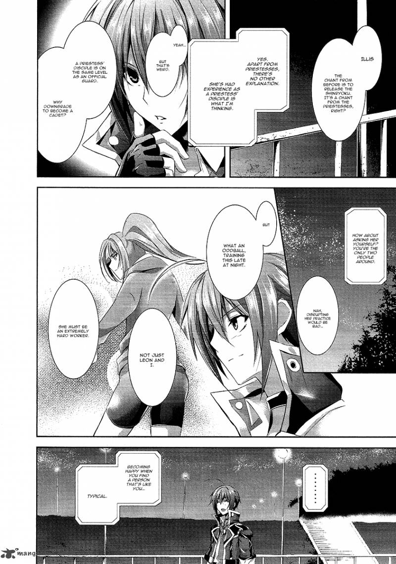 Hyouketsu Kyoukai No Eden 7 30