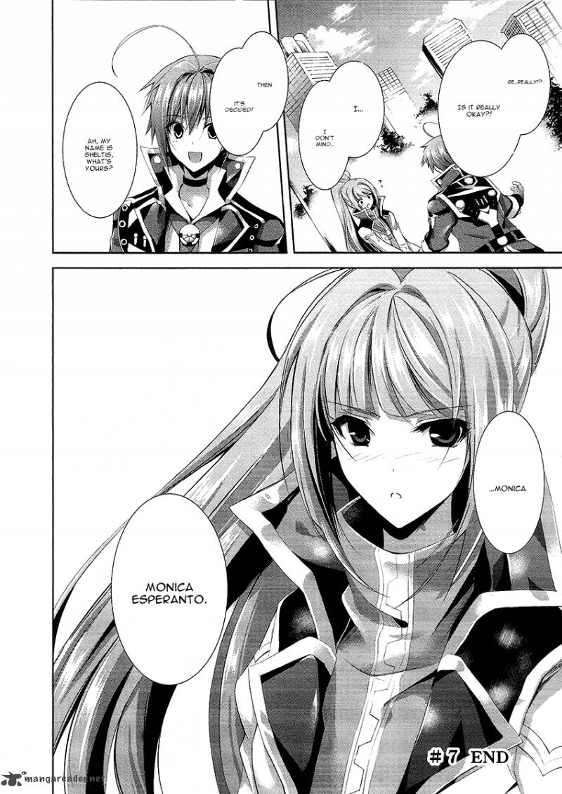 Hyouketsu Kyoukai No Eden 7 34