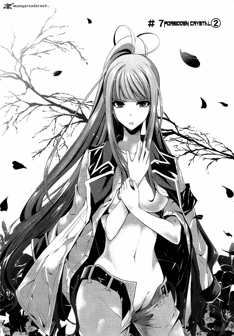 Hyouketsu Kyoukai No Eden 7 4