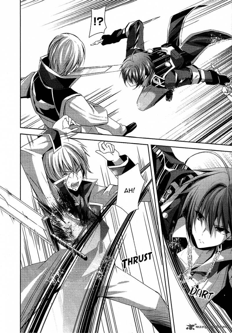 Hyouketsu Kyoukai No Eden 7 6