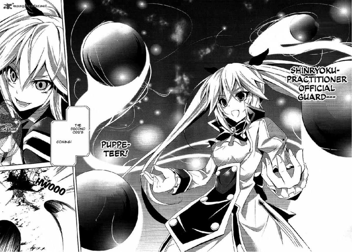 Hyouketsu Kyoukai No Eden 8 14