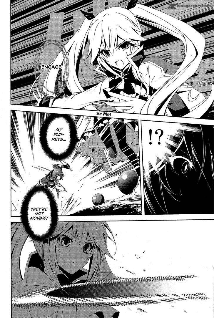 Hyouketsu Kyoukai No Eden 8 17