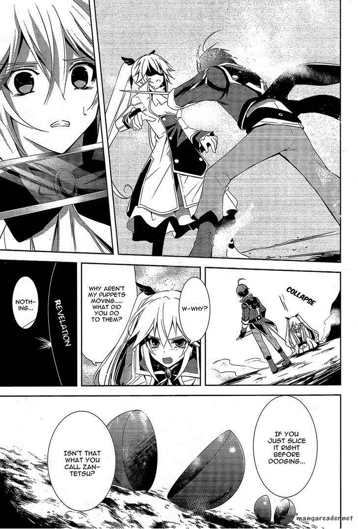 Hyouketsu Kyoukai No Eden 8 18