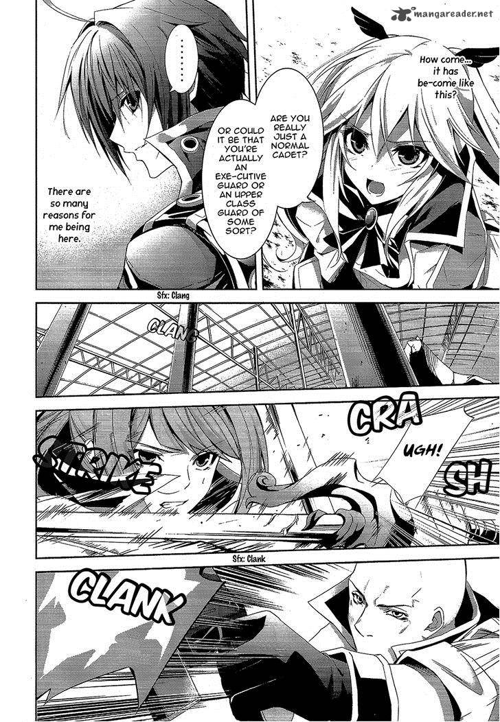 Hyouketsu Kyoukai No Eden 8 19