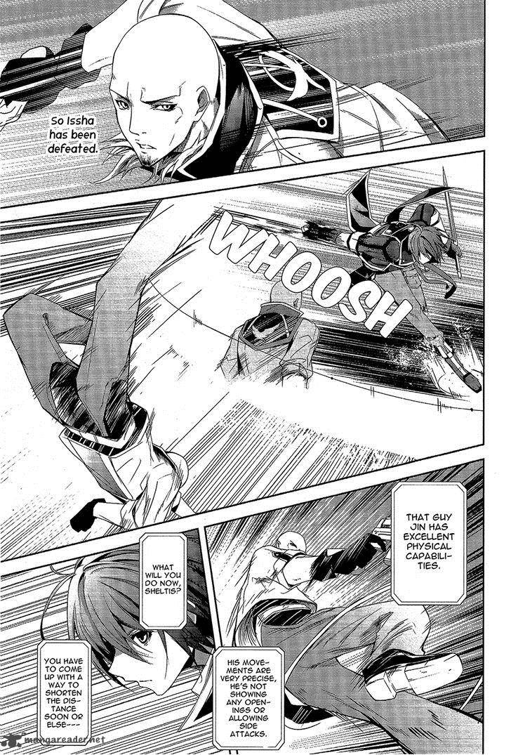 Hyouketsu Kyoukai No Eden 8 22