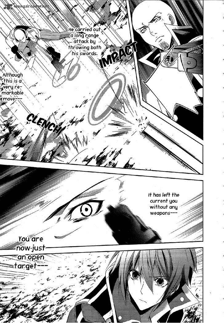 Hyouketsu Kyoukai No Eden 8 24