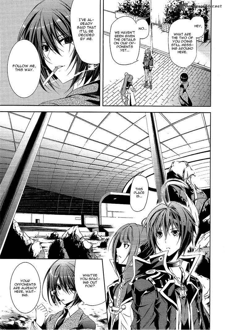 Hyouketsu Kyoukai No Eden 8 5