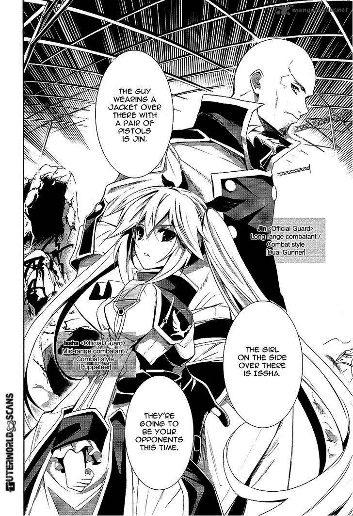 Hyouketsu Kyoukai No Eden 8 6