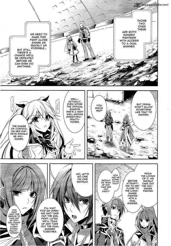 Hyouketsu Kyoukai No Eden 8 9