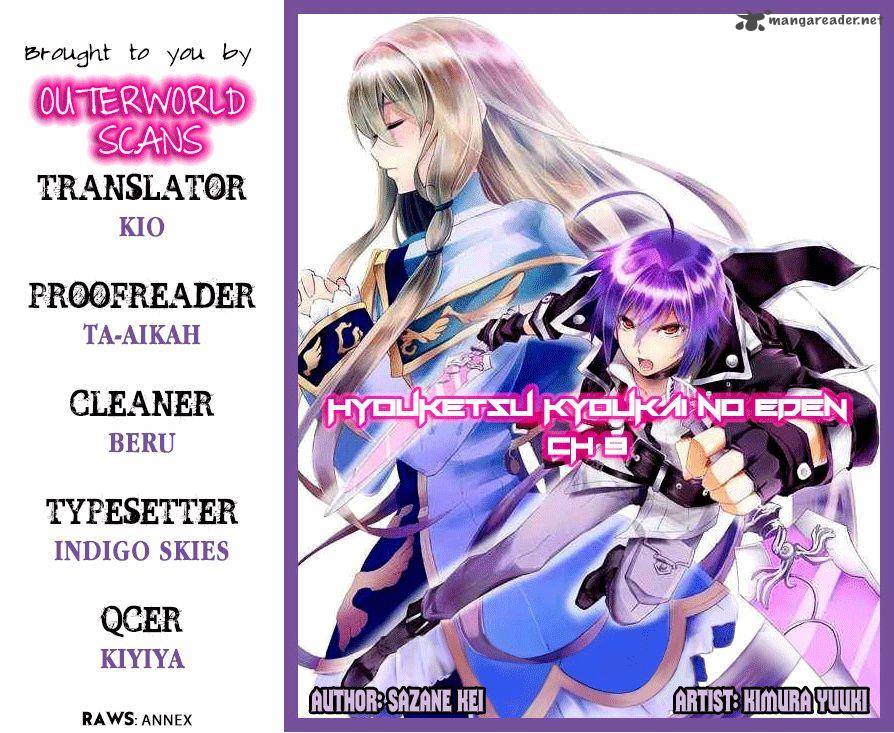 Hyouketsu Kyoukai No Eden 9 1