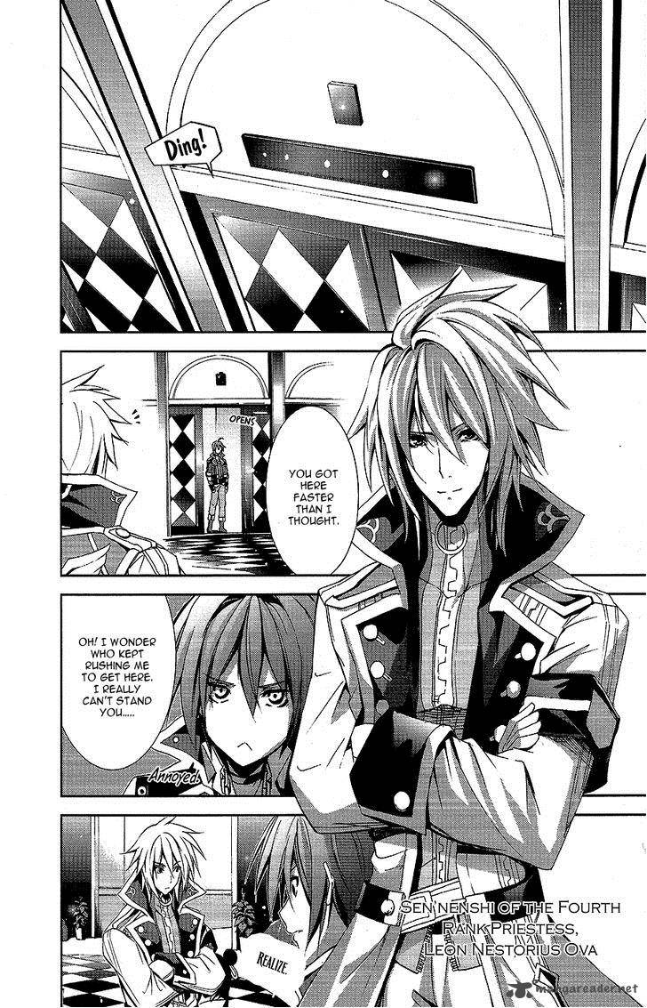 Hyouketsu Kyoukai No Eden 9 11