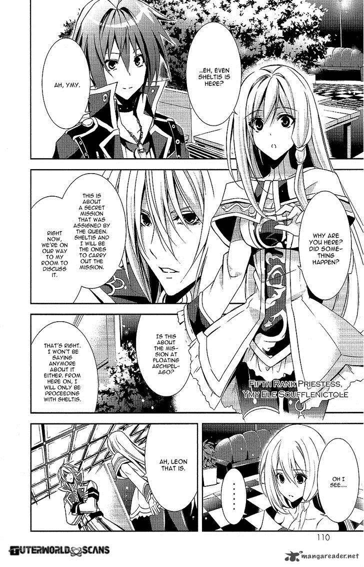 Hyouketsu Kyoukai No Eden 9 13