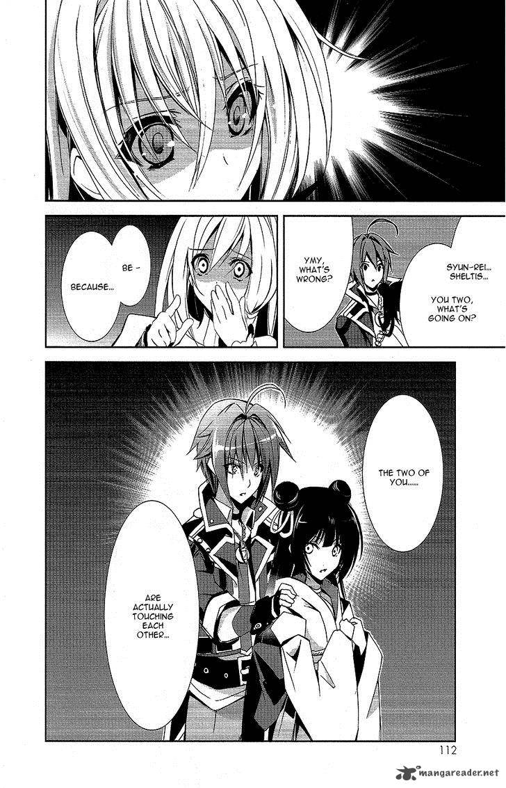 Hyouketsu Kyoukai No Eden 9 15