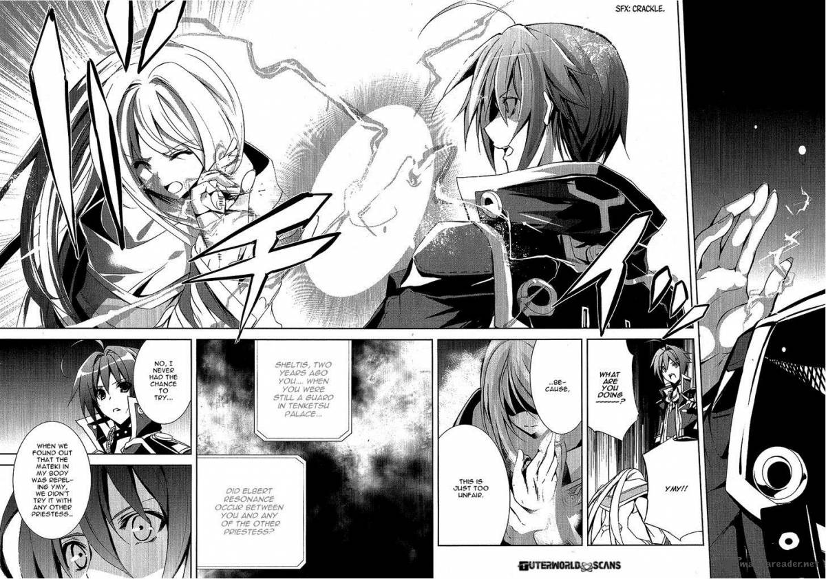 Hyouketsu Kyoukai No Eden 9 17