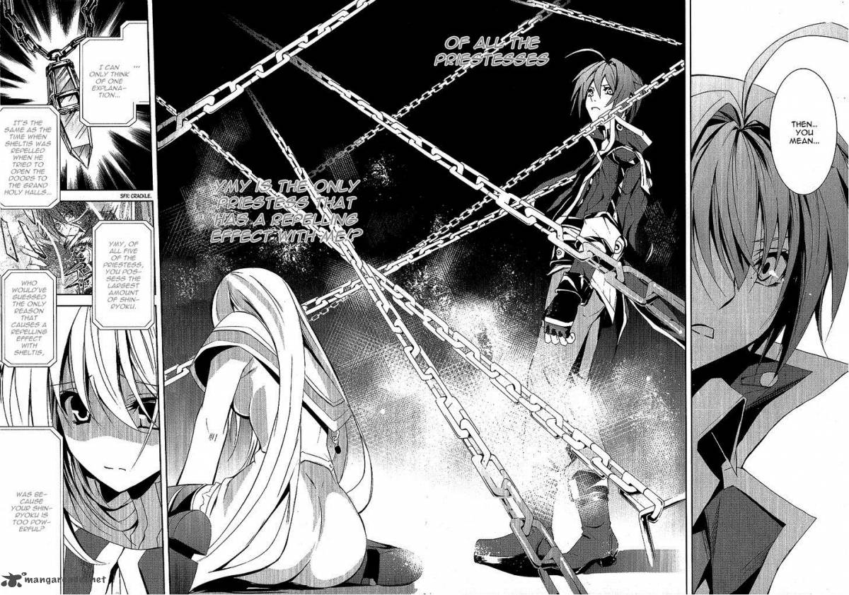 Hyouketsu Kyoukai No Eden 9 18