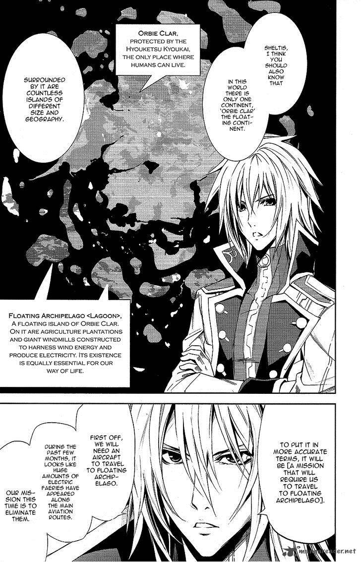 Hyouketsu Kyoukai No Eden 9 22