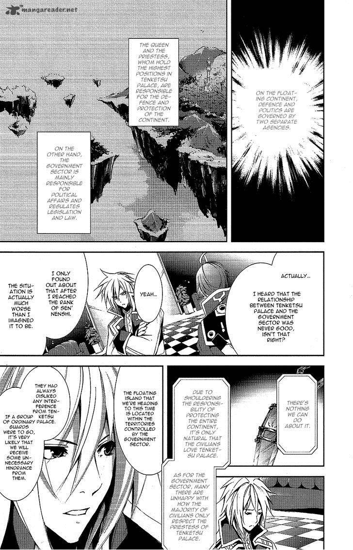 Hyouketsu Kyoukai No Eden 9 24